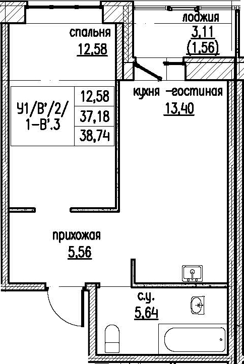 2-комнатная 40 м<sup>2</sup> на 2 этаже 2-комнатная 40 м<sup>2</sup> на 2 этаже