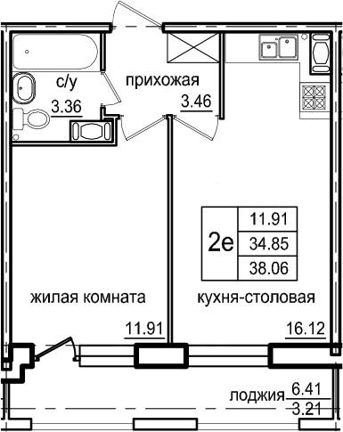 2-комнатная 41 м<sup>2</sup> на 5 этаже 2-комнатная 41 м<sup>2</sup> на 5 этаже