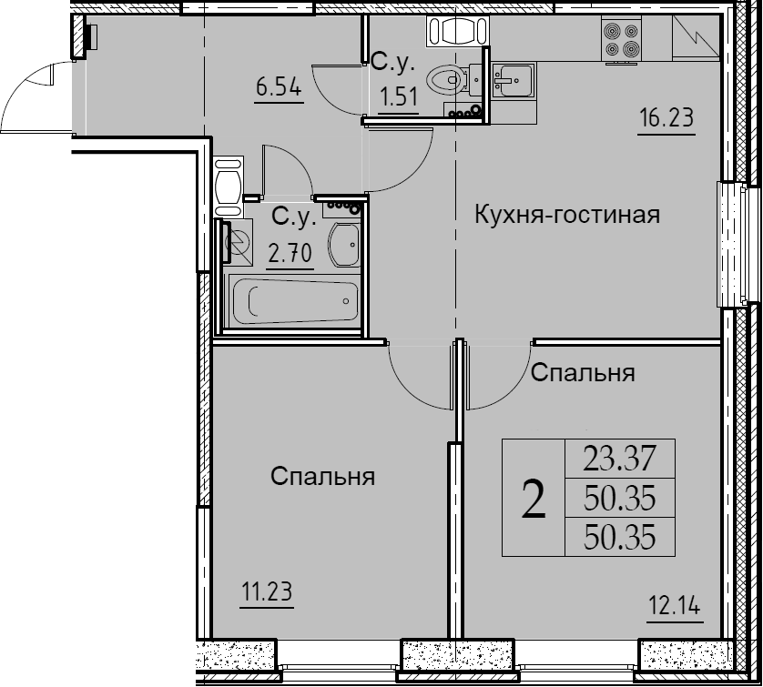 3-комнатная 50 м<sup>2</sup> на 1 этаже 3-комнатная 50 м<sup>2</sup> на 1 этаже