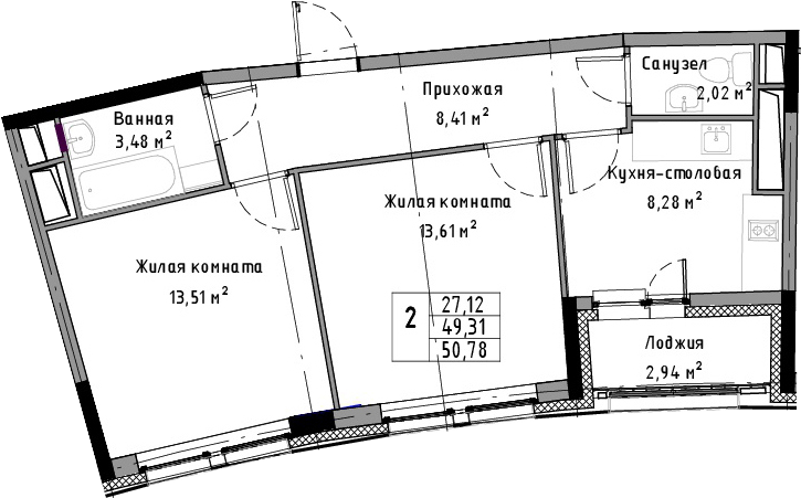 2-комнатная 52 м<sup>2</sup> на 3 этаже 2-комнатная 52 м<sup>2</sup> на 3 этаже
