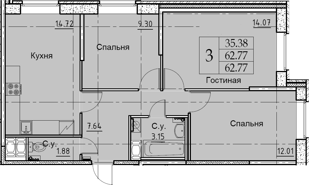 3-комнатная 62 м<sup>2</sup> на 2 этаже 3-комнатная 62 м<sup>2</sup> на 2 этаже