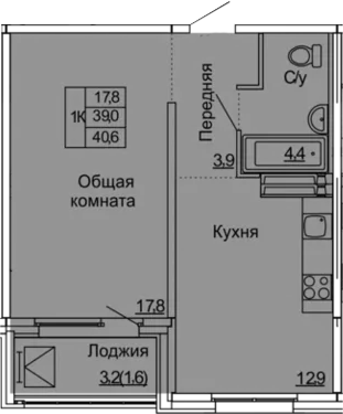 1-комнатная 42 м<sup>2</sup> на 12 этаже 1-комнатная 42 м<sup>2</sup> на 12 этаже