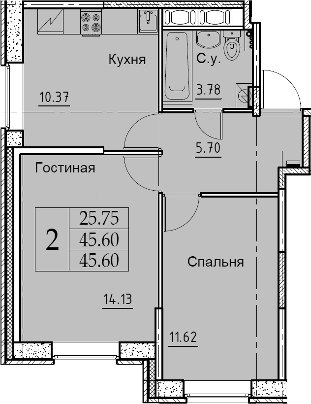 2-комнатная 45 м<sup>2</sup> на 2 этаже 2-комнатная 45 м<sup>2</sup> на 2 этаже