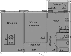 2-комнатная 55 м<sup>2</sup> на 9 этаже 2-комнатная 55 м<sup>2</sup> на 9 этаже
