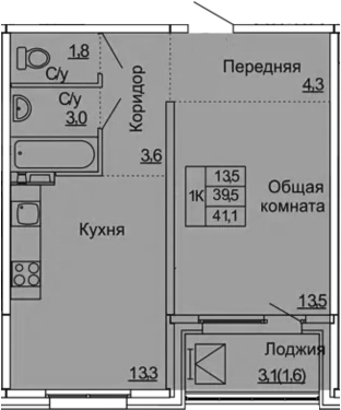 1-комнатная 42 м<sup>2</sup> на 3 этаже 1-комнатная 42 м<sup>2</sup> на 3 этаже