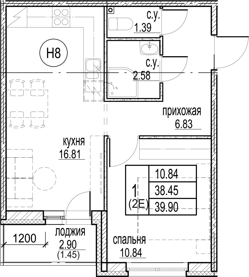 2-комнатная 41 м<sup>2</sup> на 2 этаже 2-комнатная 41 м<sup>2</sup> на 2 этаже